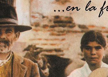 Flamenco en la Frontera