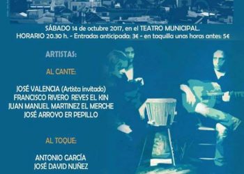 Festival Chico - Así toca