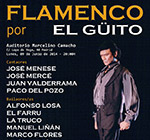 Homenaje a El Güito