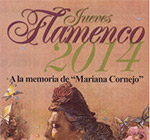 Jueves Flamencos de Cádiz - Antonio Reyes