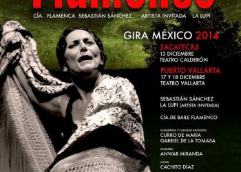 Entre Tierras - Flamenco. La Lupi