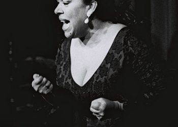 La Macanita - Sala García Lorca