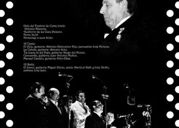 LIII Festival de Cante Jondo ANTONIO MAIRENA