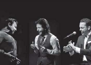 José Valencia & Antonio Reyes & Jesús Méndez - Auditorio Nacional