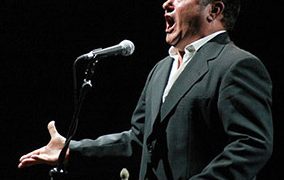 José Menese - Sala García Lorca