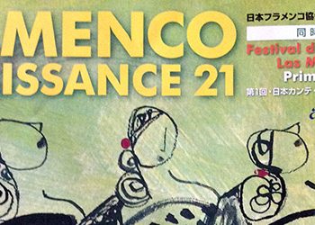 Festival de las Minas - Japón