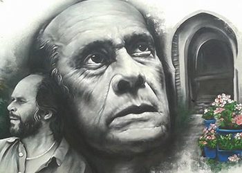 Paco de Lucía - Graffitti - Cordoba