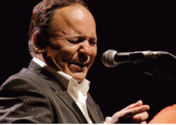 Córdoba Flamenca. El Pele