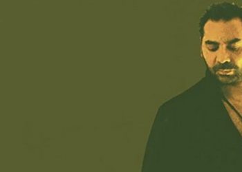 Pepe Luis Carmona "Habichuela" - Café Berlín