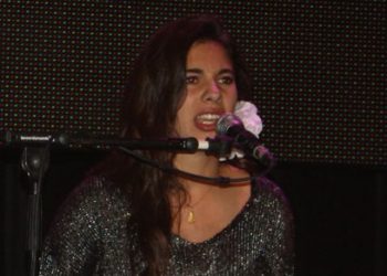Rocío Camacho y Eloy Cortés (Cante) & Pedro Valenciano (Baile)