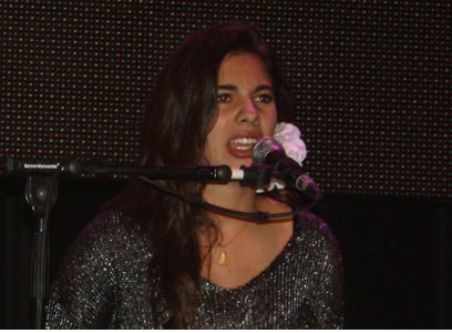 Rocío Camacho y Eloy Cortés (Cante) & Pedro Valenciano (Baile)