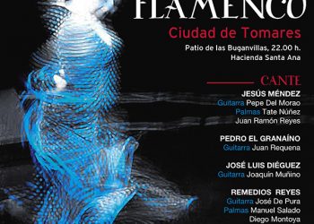 XXXIX Festival Flamenco Ciudad de Tomares