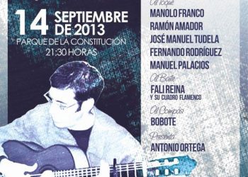 XXXIII Festival de Cante Grande El Viso del Alcor