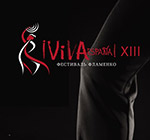 XIII Festival Internacional de Flamenco ¡VIVA ESPAÑA! en Moscú