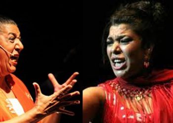 Así canta Jerez Tía Juana la del Pipa y Tomasa La Macanita.