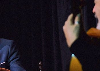 Zambomba David Palomar