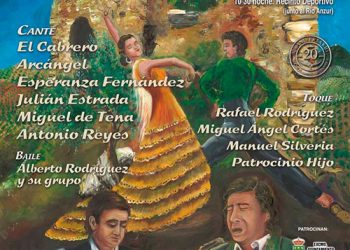 XX Noche Flamenca - Zambra