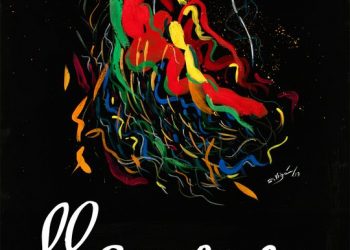 XLIII Festival Flamenco de Zamora