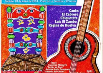 XLIV Festival Flamenco de Zamora