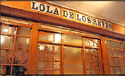 Sala Flamenca ‘Lola de los Reyes’