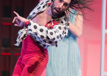 Eduardo Guerrero - Festival de Jerez - Faro