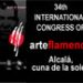 34th International Congress of Flamenco – Alcalá de Guadaíra