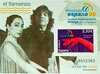 José Mercé and Cristina Hoyos are featured on a flamenco stamp.