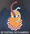 38th Festival de Almería 2004