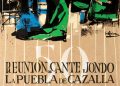 Reunión Cante Jondo 2018 - La Puebla de Cazalla