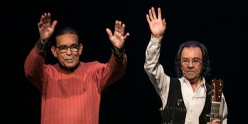 Pepe Habichuela & Diego de Morón