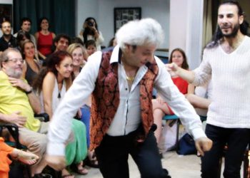 Flamenco en el BackStage - Pablo Rubén Maldonado