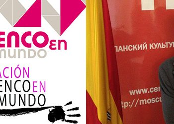 Manuel Moraga - Flamenco en el mundo