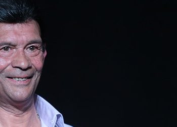 Homenaje a El Güito