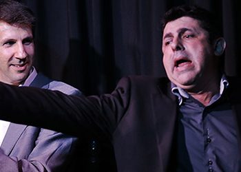 Hermanos Pañero - Sala García Lorca