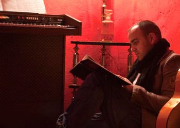 La Tribu de Miguelón