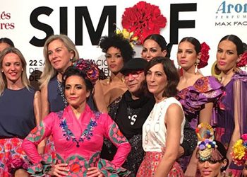 Simof 2016. Fotografías & videos