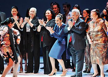 The Flamenco Year 2012