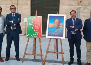 Festival de Cante Jondo Antonio Mairena