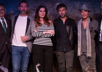 Presentación Cante de las Minas 2018 - Corral de la Moreria