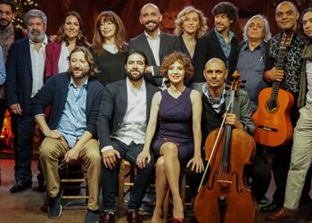 Presentación Suma Flamenca 2018