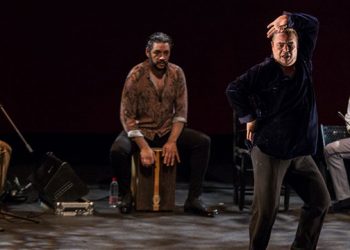 Antonio Canales "A Cuerda y Tacón"