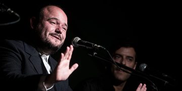 Niño de Elche