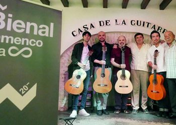 El Templo de las seis cuerdas - Espacio Turina - La Bienal