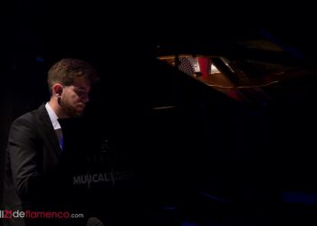 Andrés Barrios - El Filón 2018