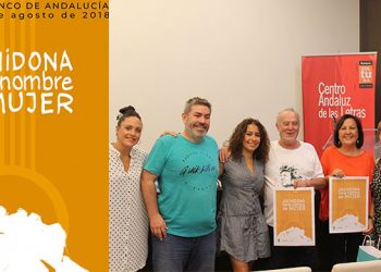 “Cabildo Flamenco de Andalucía. Archidona tiene nombre de Mujer”