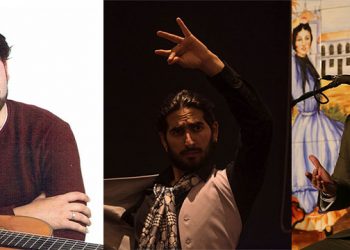 De la mano de... (la bienal)