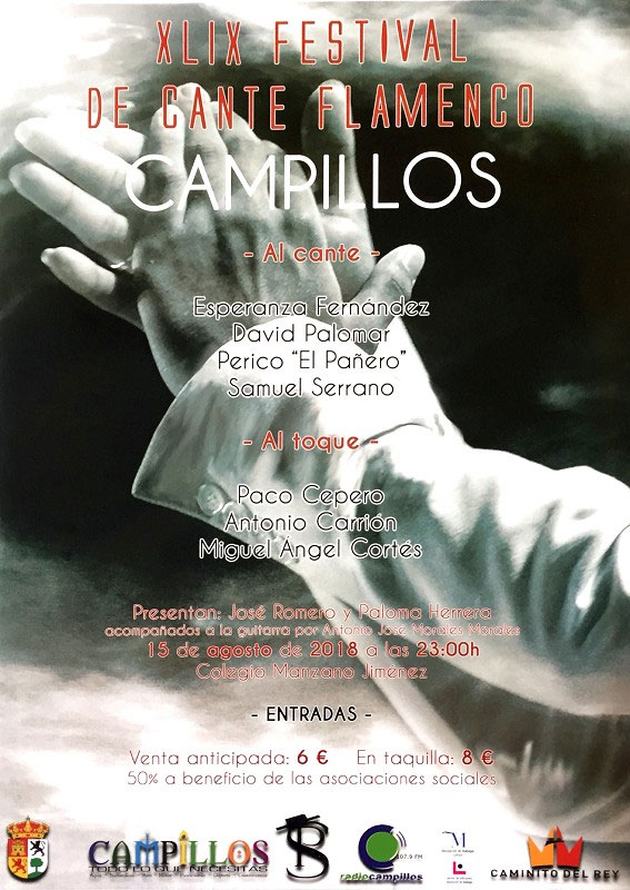 Festival Flamenco Campillos