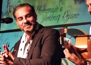 Pedro el Granaíno - Puente Genil