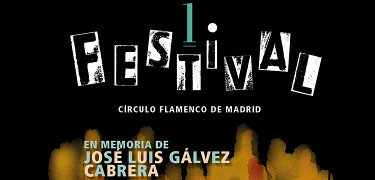 I Festival Circulo Flamenco José Luis Gálvez