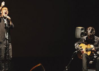 David Lagos - Hodierno